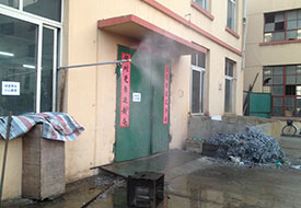 水霧墻噴灑性能參數(shù)試驗(yàn)